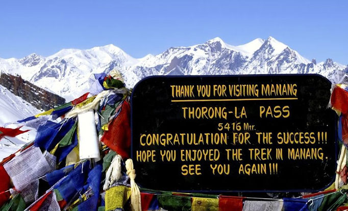 Annapurna Circuit Trek