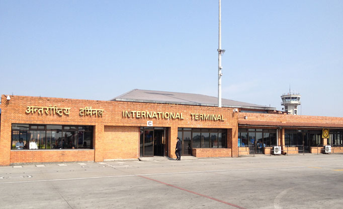 Bharatpur Kathmandu Flight Ticket